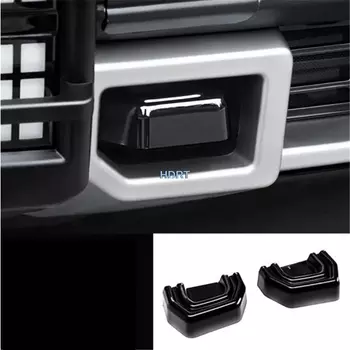 Стайлинг автомобиля, крючок для прицепа, накладка, защита для багажника, украшения, аксессуары, внешняя наклейка для Chery Jetour T2/Traveler 2023 +