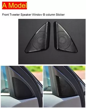 Стайлинг автомобиля, крышка аудиодинамика, отделка двери, громкий динамик, панель наклеек, автомобильные аксессуары, черный интерьер для Audi A4 B8 2009-2016
