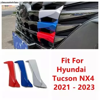 Стайлинг автомобиля, передняя решетка, сетчатые полоски, накладка, трехцветное украшение, аксессуары, внешний вид для Hyundai Tucson NX4 2021 2022 2023