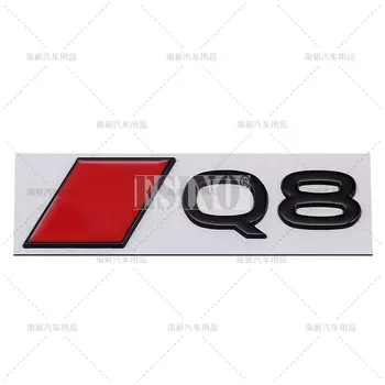 Стайлинг автомобиля S8 Q8 SQ8 3D клей эмблема из металлического сплава кузов автомобиля задний багажник значок автоаксессуар для Audi S8 Q8 SQ8