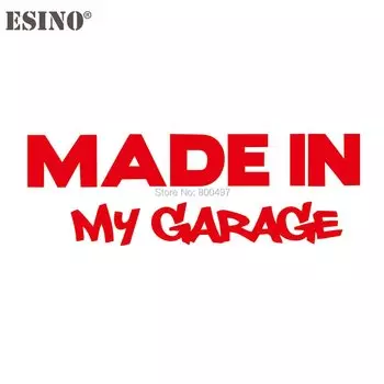 Стайлинг автомобиля сделано в гараже, резьба по авто, водонепроницаемая наклейка, виниловая наклейка из ПВХ, наклейка на бампер мотоцикла, наклейка на корпус, винил