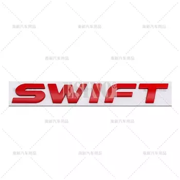 Стайлинг автомобиля Swift 3D клейкая металлическая эмблема значок багажника наклейка на крыло наклейка на кузов для Suzuki Swift