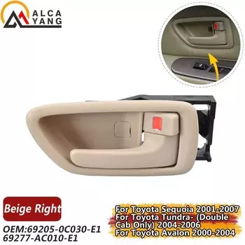 Стайлинг автомобиля, внутренняя дверная ручка для Toyota 2001-2007 Sequoia 2004-2006 Tundra 2000-2004 Avalon, передний, задний, левый, правый Комплект