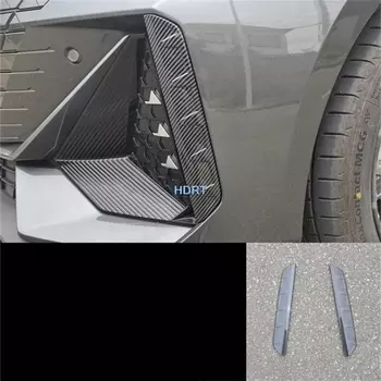 Стайлинг автомобиля, зеркало заднего вида, защита от дождя, передний ветровой нож, крышка топливного бака, штора, жалюзи для Changan UNI-V UNIV 2022 +