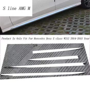 Стайлинга автомобилей Авто Боковая юбка Автомобильная наклейка боковой кузов декоративная отделка дверей для Mercedes Benz E Class W212 W213 2014-2017 аксессуары