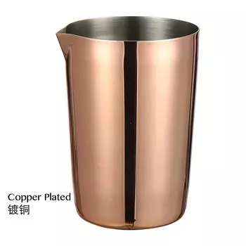 Стакан для коктейлей CocktailGeek 500 мл