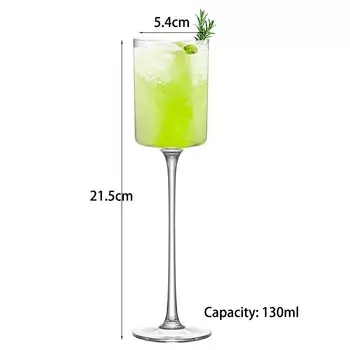 Стакан для мартини Cocktailgeek