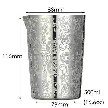 Стакан для смешивания CocktailGeek 500 мл из нержавеющей стали