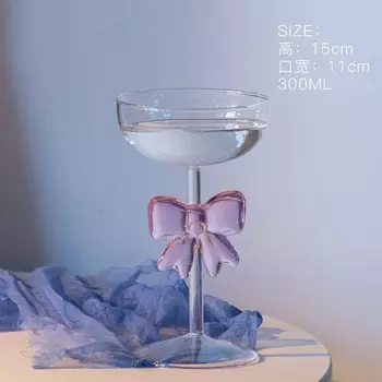 Стакан из боросиликатного стекла 300 мл