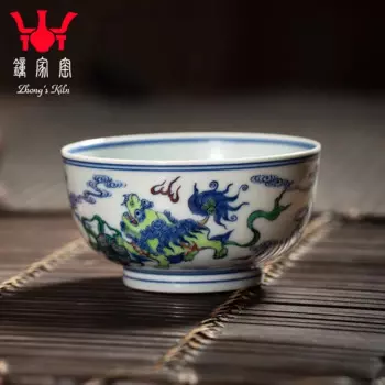 Стакан Zhongjia для обжига, одиночная чашка, Цзиндэчжэнь, сине-белый цвет, обжиг для дров, ручная роспись, Львиной рулон, Гортензия Kombucha Pers