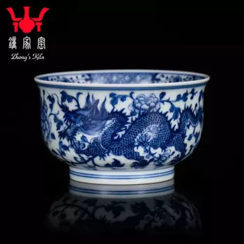 Стаканчик Zhongjia для обжига, высококлассный стаканчик Jingdezhen для обжига дров, синяя и белая полностью окрашенная Пионовая шпагат, чашка с драконом и Фениксом Rushi