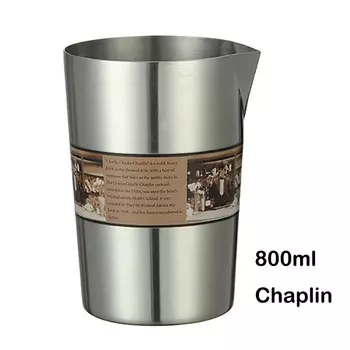 Стальная банка для смешивания CocktailGeek 800 мл