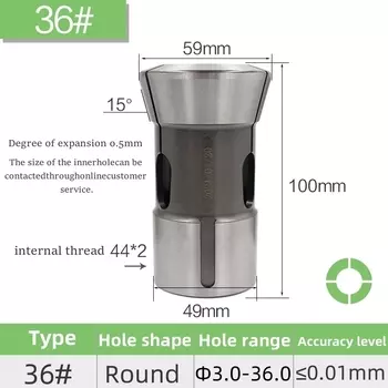 Стальная цанга CK36# Type Round Hole