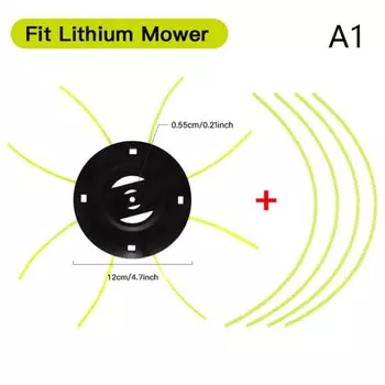 Стальная головка для газонокосилки HELTC, 4 линии