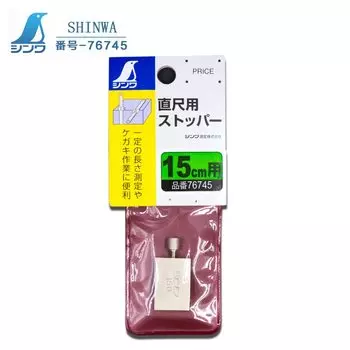 Стальная линейка SHINWA с концевым слайдером, высокоточный, для деревообработки, позиционирования, латунь, медь