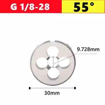Стальная матрица для трубной резьбы JWXZ G NPT 55°/60° 1/8-2 дюйма