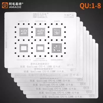 Стальная сетка Amaoe QU1-8 набор трафаретов для пайки BGA для женской памяти SM8250/SDM439/SM8350 888 SDM 7150 7250 7350 4250 6125