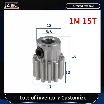 Стальная шестерня LSWCBE 1M15T
