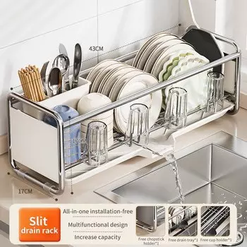 Стальная сушилка для посуды