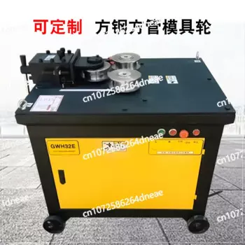 Стальной гибочный станок, стальной гибочный станок