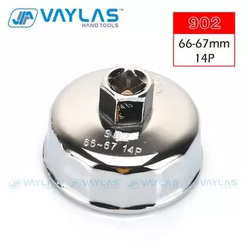 Стальной ключ для масляного фильтра Vaylas 66-67 мм