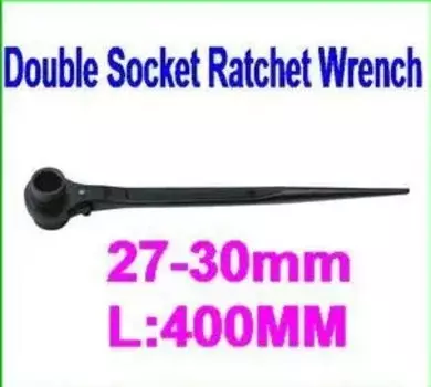 Стальной трещотчатчатый гаечный ключ BESTIR, Тайвань, CRV, 27-30 мм, машинный инструмент NO.56116