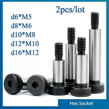 Стальные шестигранные болты XMSJ M5 M6 M8 M10