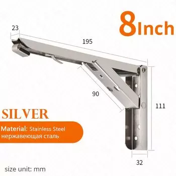 Стальные складные угловые кронштейны NAIERDI 2 шт.