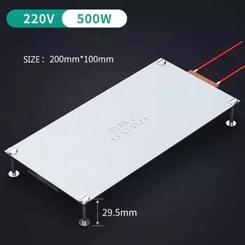 Станция для распайки BGA BES