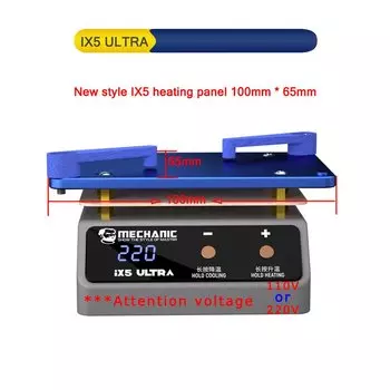 Станция предварительного нагрева MECHANIC IX5 MINI 10 в 1