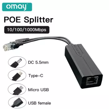 Разветвитель POE OMAY 48В до 5В/12В