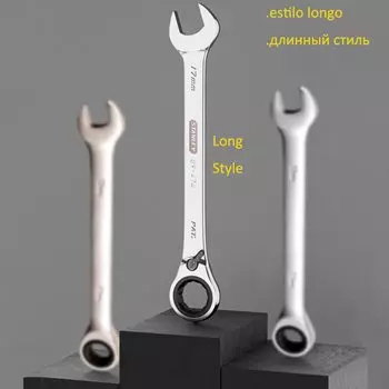 Stanley Профессиональный метрический ключ-трещотка 10-32 мм