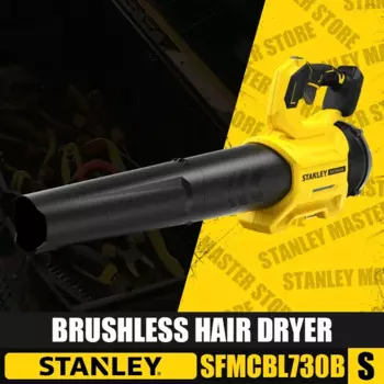 STANLEY SFMCBL730B Воздуходувка