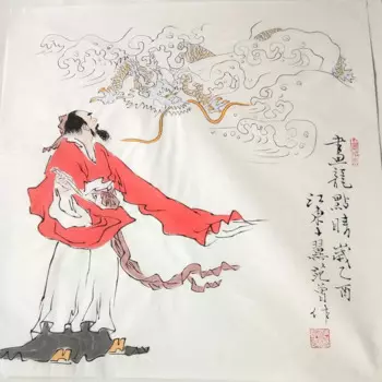 Старая бумага Xuan, традиционная китайская живопись, имитация фаната Zeng, Финишное покрытие, Doufang, эскиз, каллиграфия и живопись High Si