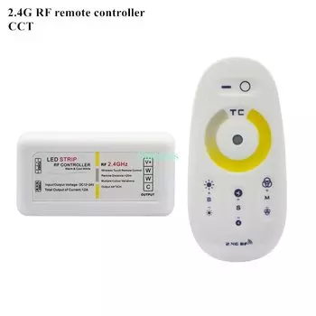 Stareyes RGB контроллер с пультом дистанционного управления