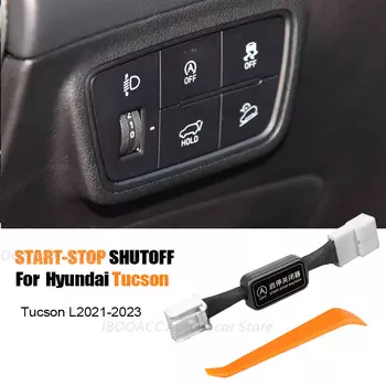 Старт-стоп для Hyundai Tucson 2015-2020 Tucson L 2021-2023, система автоматического запуска и остановки двигателя, комплект i-stop Cancel