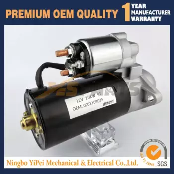 Стартер 0001109035 для Bosch Perkins, Volvo, Penta, Sterndrive D2-55A B C 2.2L