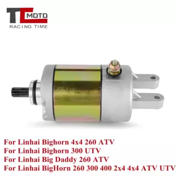 Стартер для Linhai Bighorn 4x4 260 ATV Bighorn 300 UTV Big DAD 260 ATV BigHorn 260 300 400