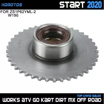 Стартер для мотоциклов 41T для ZongShen 190cc Z190 W190 1P62YML-2, электрический стартер, двигатель для грязи, пит-байка, квадроцикл, квадроцикл, детали