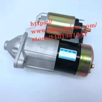 Стартер двигателя для старого BYD F3 G3