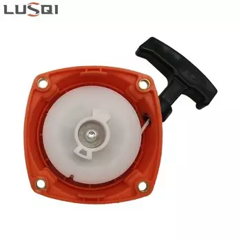 Стартер LUSQI для кусторезов 143R 443R BC4310 G45L G35L