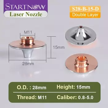 Startnow HANS хромированная насадка для лазерной резки Precitec Raytools WSX 0,8-5,0 мм