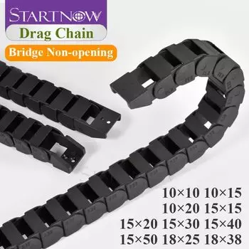 Startnow пластиковые тяговые цепи для мостовой трансмиссии