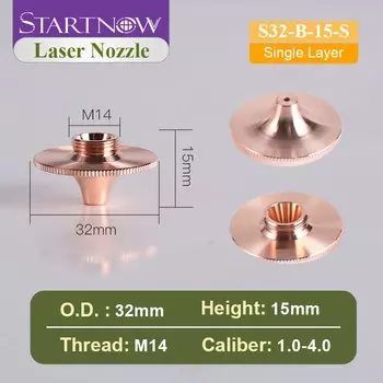 Startnow Raytools Насадки для лазерной головки 32 мм