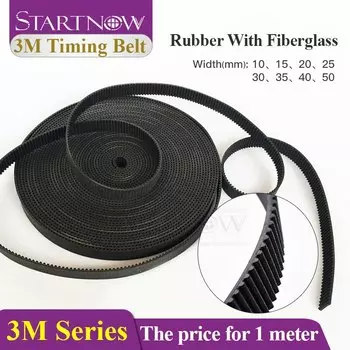 Startnow резиновые приводные ремни HTD 3M 10/15/17/20 мм