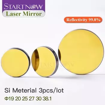 Startnow Силиконовые лазерные зеркала CO2 19 20 25 30 38.1 мм набор из 3 штук