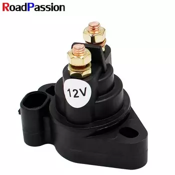 Стартовое реле, соленоид для Arctic Cat Prowler 1000 500 550 600 650 700 XTX HDX Prowler HDX 500 550 650 700 XTZ 1000 XTX 700 XT