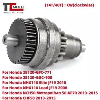 Стартовый привод Bendix для Honda DIO VISION 110 50 NSC110 NSC 110 NSC50 SCV100F Beat Spacy 100 NVS50 28120-GCC-000 28120-GGC-900