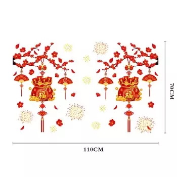 Статическая наклейка для стены MOONBIFFY