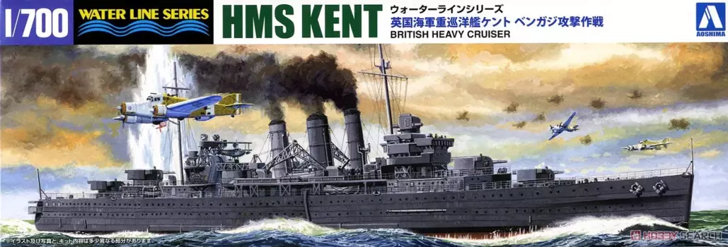Статическая Сборная модель aoshim05671, масштаб 1/700 для HMS, Кент, комплект тяжелых фотографий